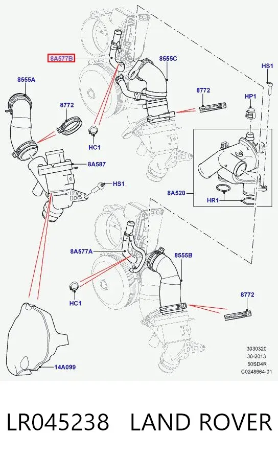  LR045238 Land Rover