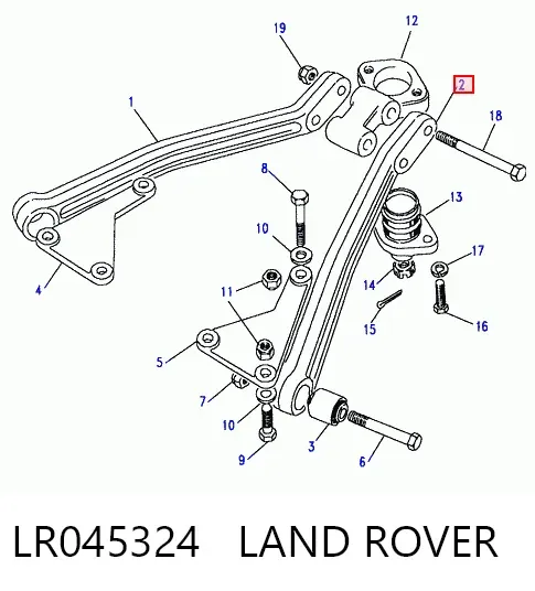 Верхний левый рычаг задней подвески LR045324 Land Rover