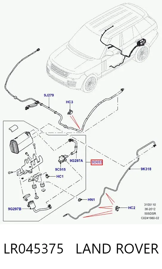  LR045375 Land Rover