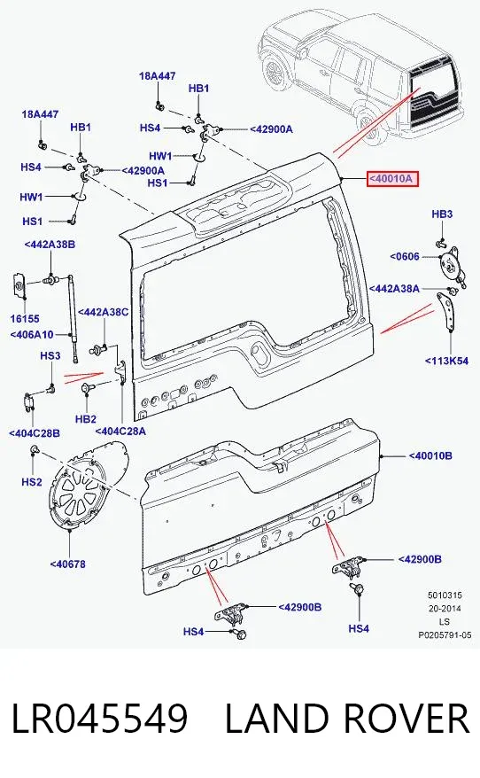 Ляда LR045549 Land Rover