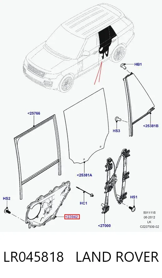  LR045818 Land Rover