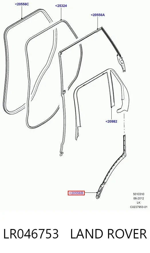 LR046753 Land Rover
