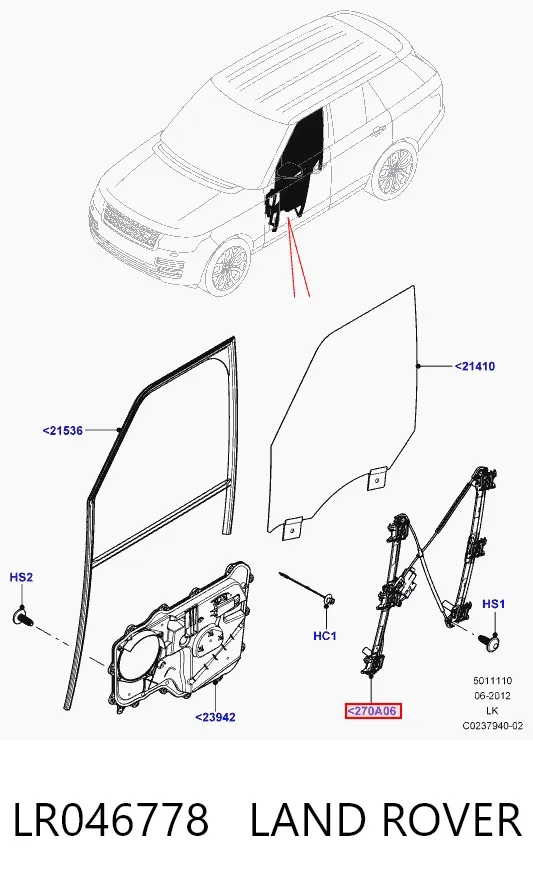 Стеклоподъемник передней левой двери LR046778 Land Rover