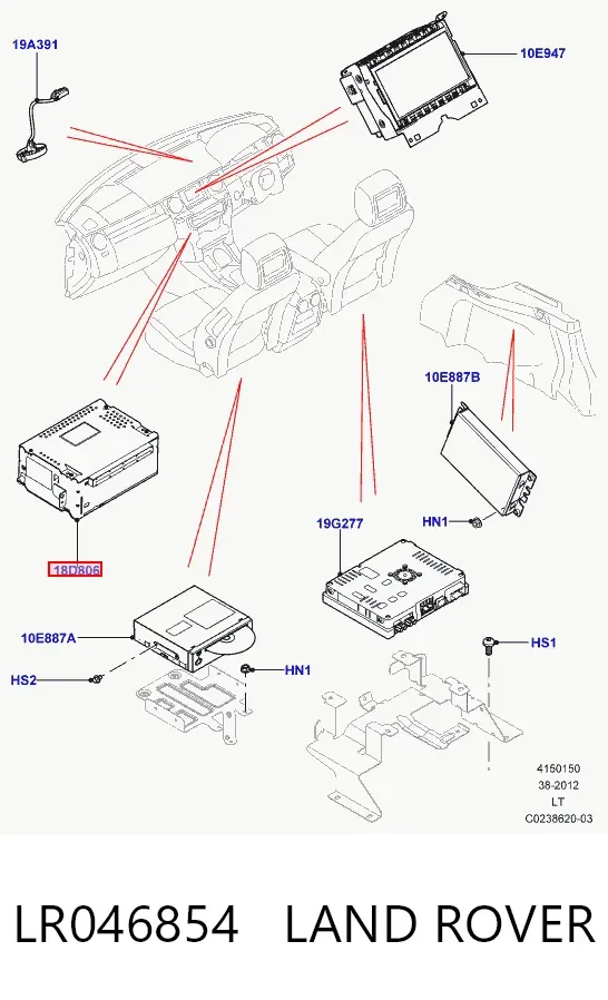  LR046854 Land Rover