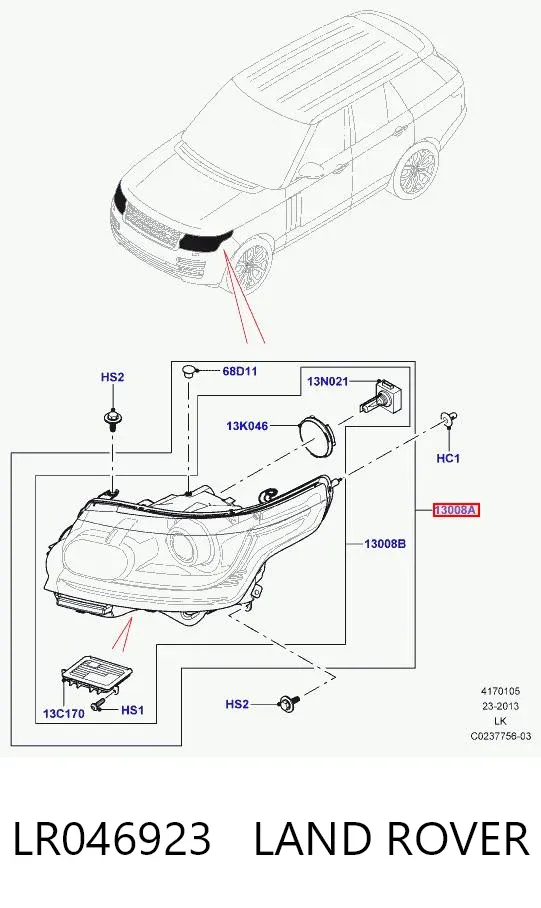 Правая фара LR046923 Land Rover