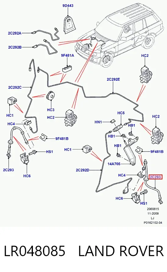 Шланг тормозной передний LR048085 Land Rover