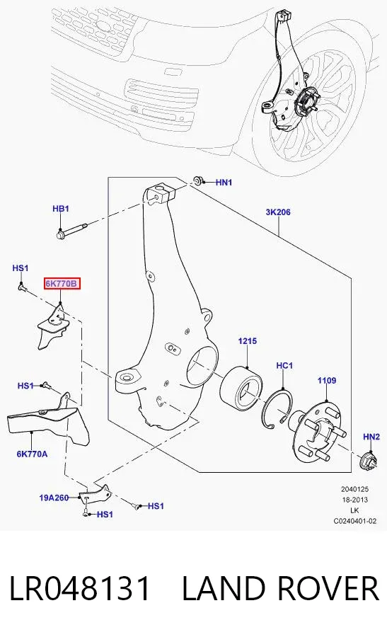  LR048131 Land Rover