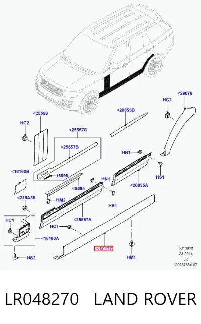 Накладка (молдинг) порога наружная правая LAND ROVER LR048270
