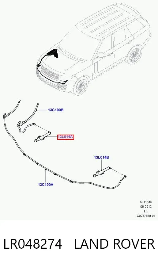 Форсунка омывателя фары передней правой LR048274 Land Rover