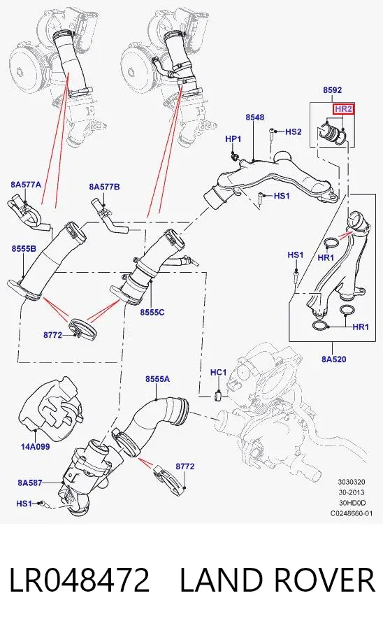 Прокладка термостата LR048472 Land Rover