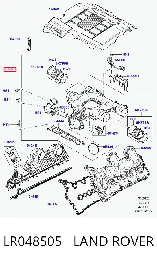 Впускной коллектор LR048505 Land Rover