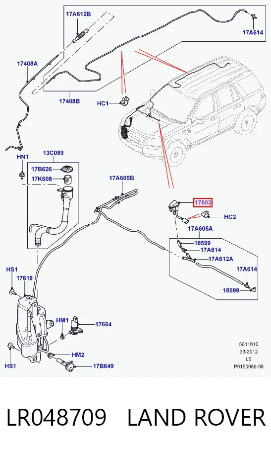  LR048709 Land Rover