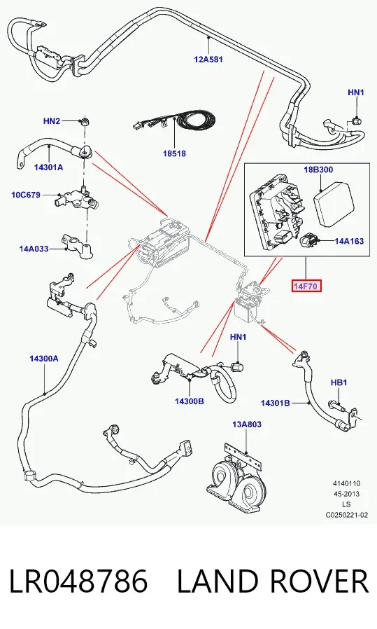 Блок предохранителей LR048786 Land Rover