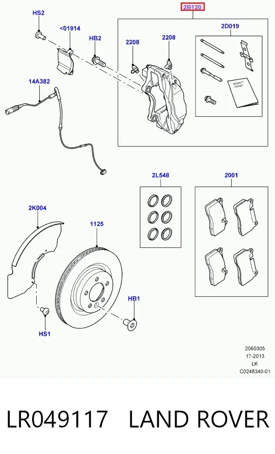 Суппорт тормозной передний левый LR049117 Land Rover
