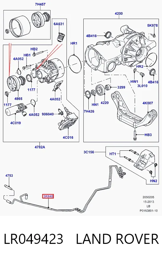  LR049423 Land Rover