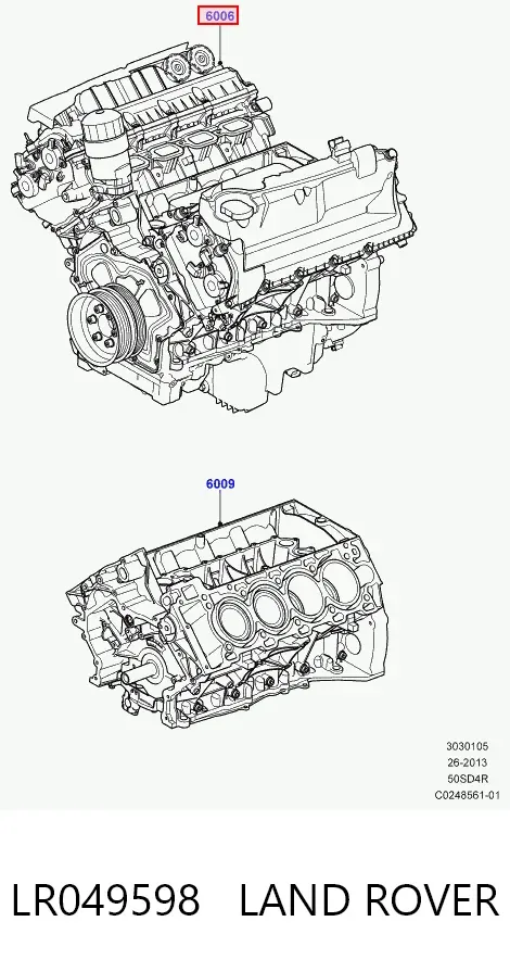  LR049598 Land Rover