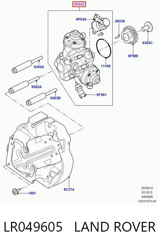 ТНВД LR049605 Land Rover