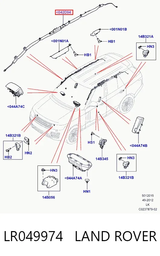 Шторка боковая, левая LR049974 Land Rover