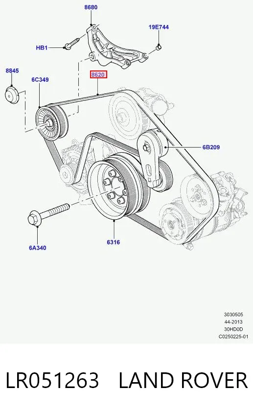 Ремень генератора LR051263 Land Rover