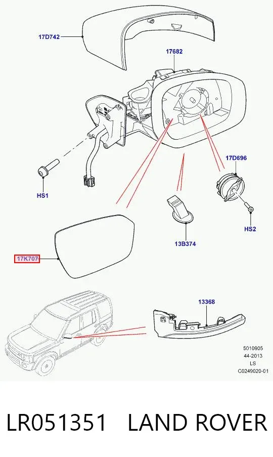 Стекло левого зеркала заднего вида LR051351 Land Rover