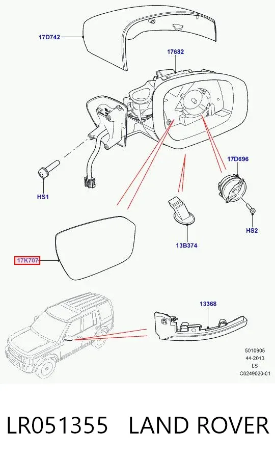 Стекло левого зеркала заднего вида LR051355 Land Rover