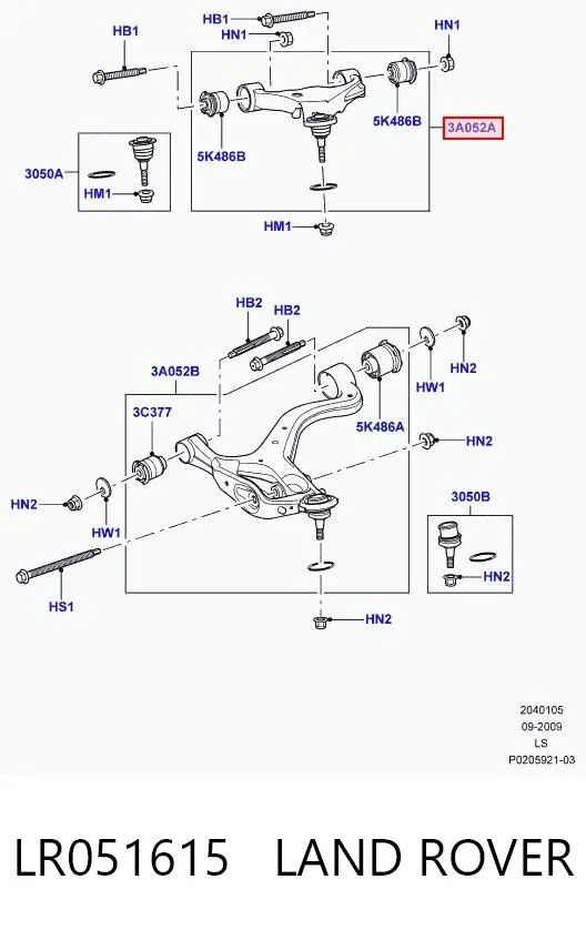 Рычаг передней подвески верхний левый LR051615 Land Rover