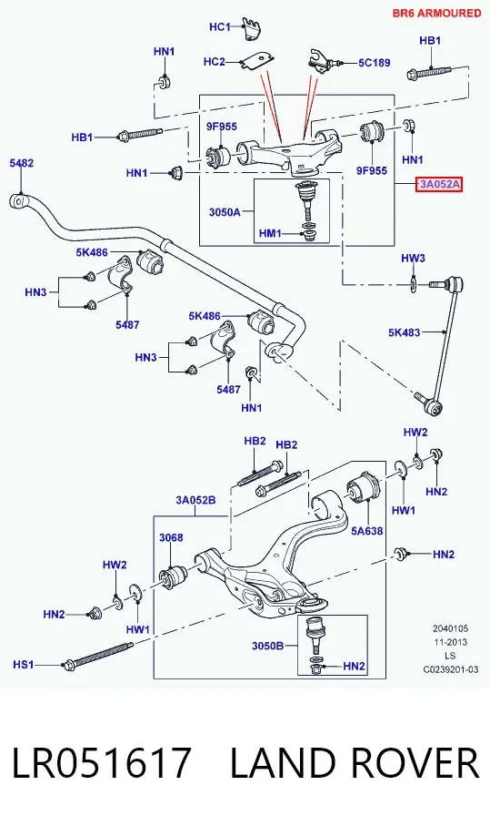 Верхний рычаг LR051617 Land Rover
