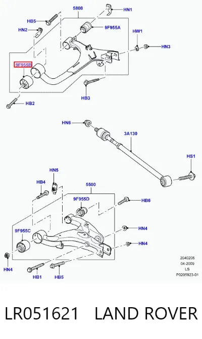Сайлентблок заднего верхнего рычага LAND ROVER LR051621