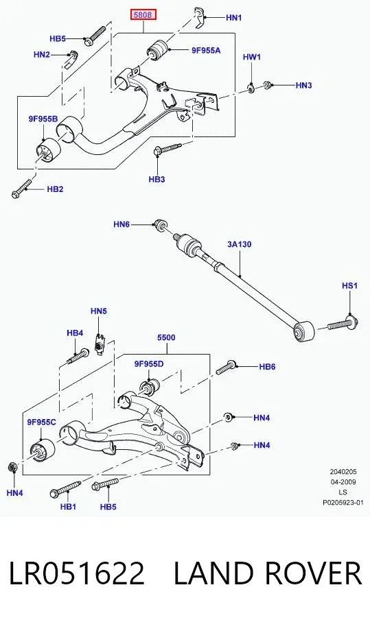 Верхний правый рычаг задней подвески LR051622 Land Rover
