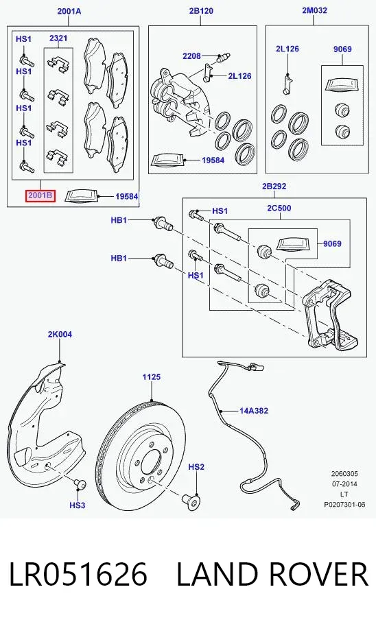 Передние тормозные колодки LR051626 Land Rover