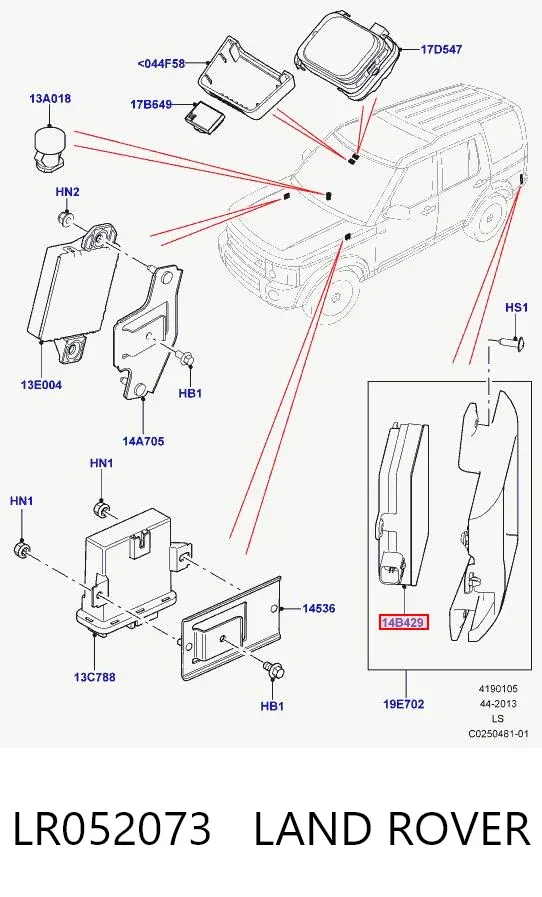 LR052073 Land Rover