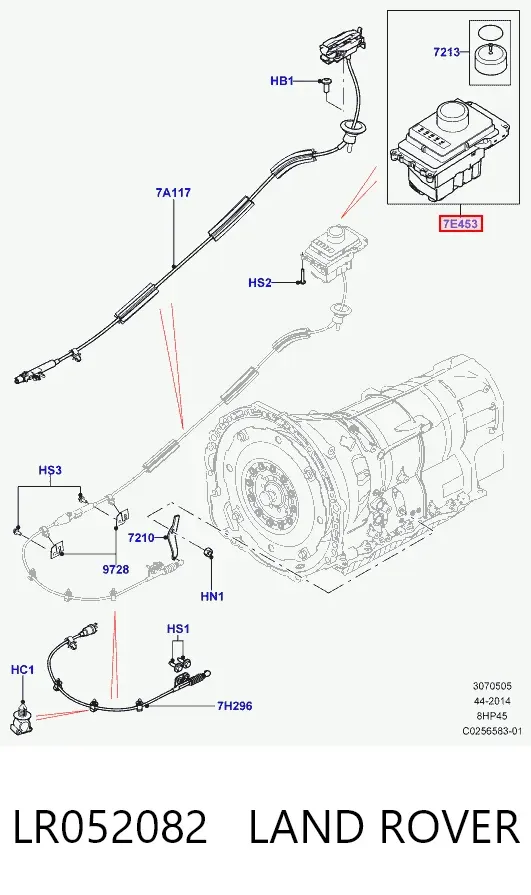  LR052082 Land Rover