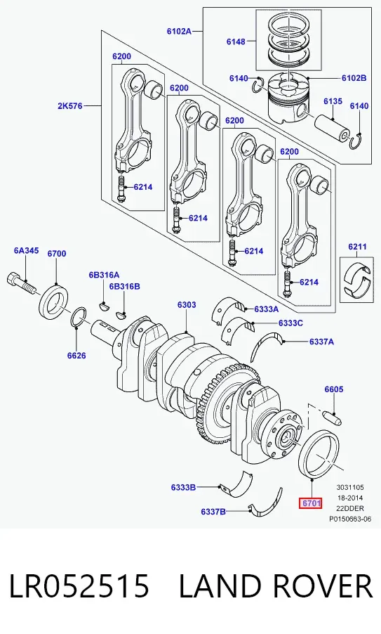 Сальник коленвала задний LR052515 Land Rover