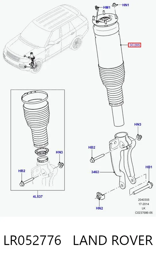 Амортизатор передний левый LR052776 Land Rover