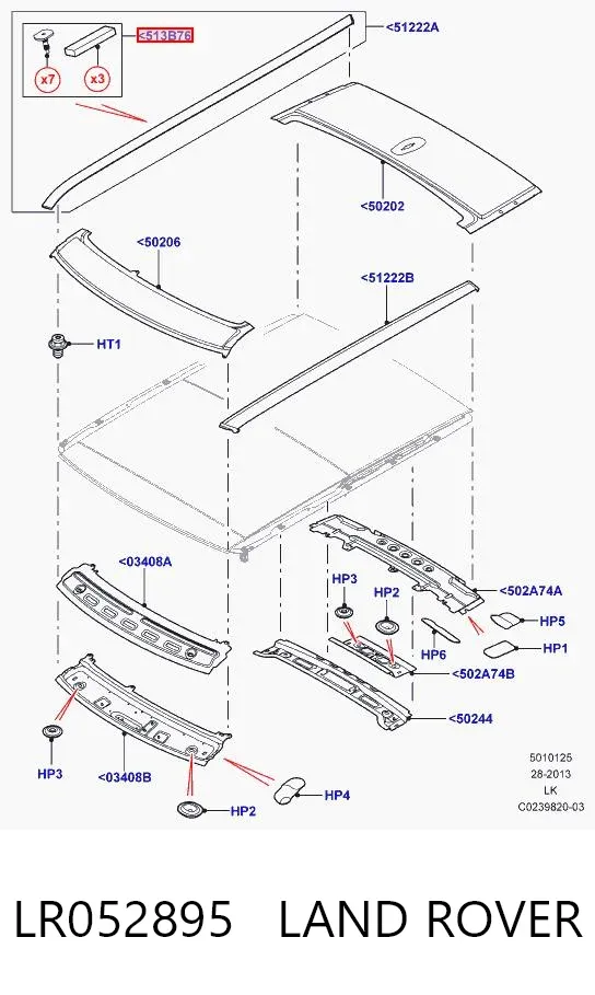  LR052895 Land Rover