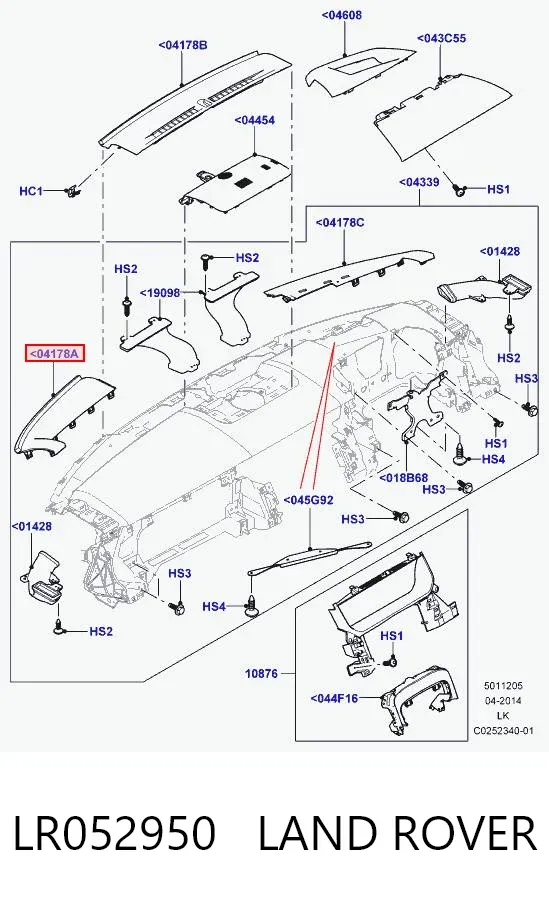  LR052950 Land Rover