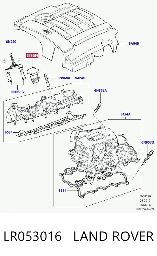 Горловина маслозаливная LR053016 Land Rover