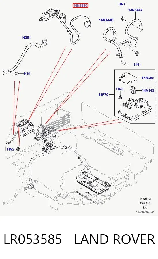  LR053585 Land Rover