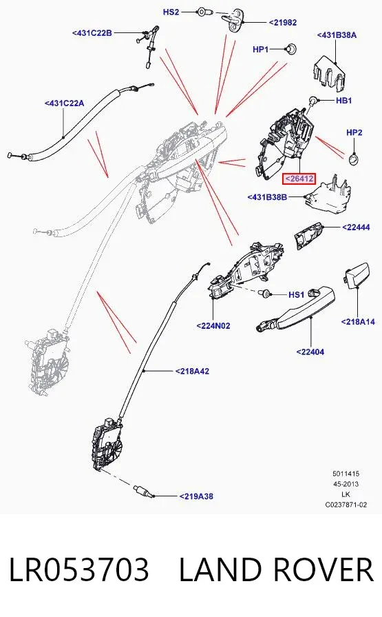 Замок двери задней левой LR053703 Land Rover