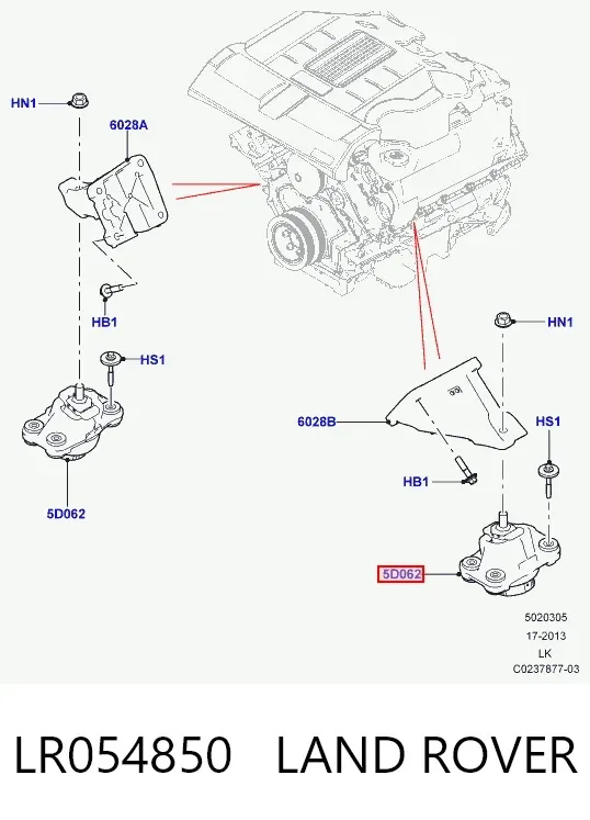 Левая/правая опора двигателя LR054850 Land Rover