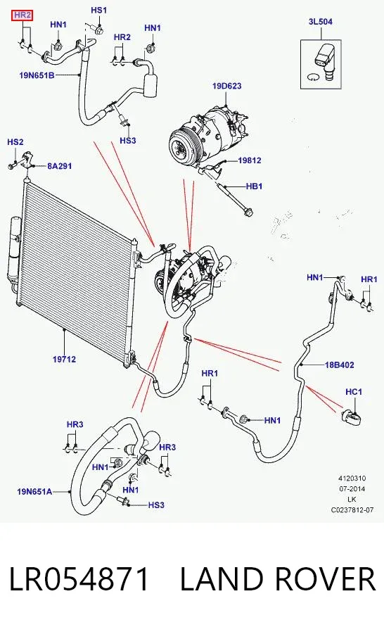 Уплотнительное кольцо трубки кондиционера LR054871 Land Rover