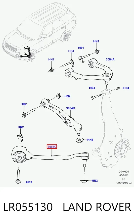 Рычаг передней подвески левый LR055130 Land Rover
