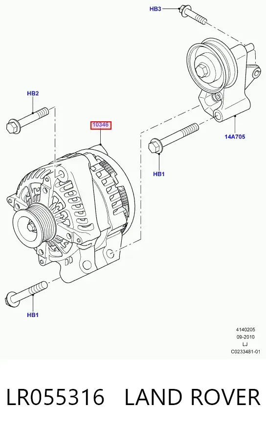 Генератор LR055316 Land Rover
