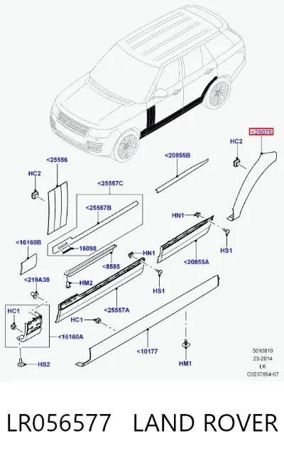 Молдинг крыла заднего левого LAND ROVER LR056577