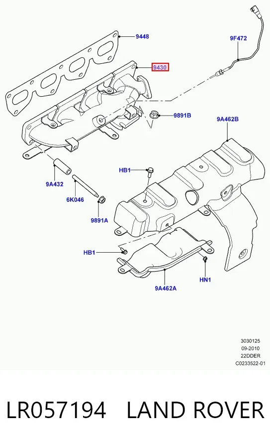 Выпускной коллектор LR057194 Land Rover