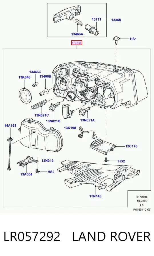 Правая фара LR057292 Land Rover