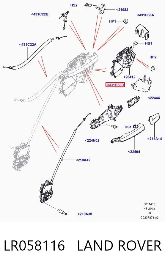  LR058116 Land Rover