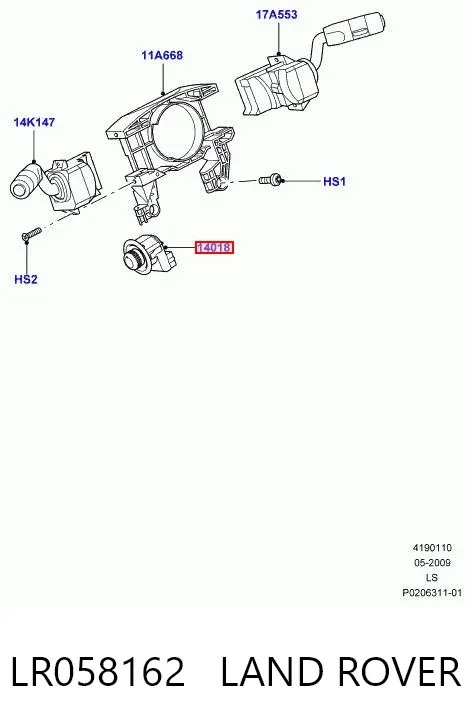  LR058162 Land Rover