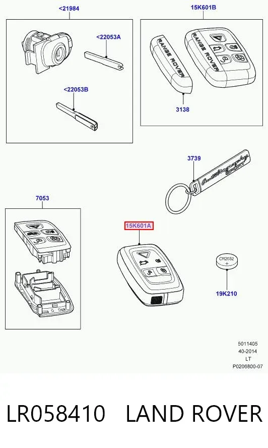 Брелок управления сигнализацией LR058410 Land Rover