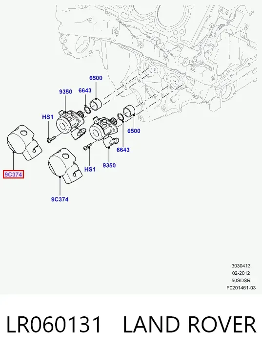  LR060131 Land Rover